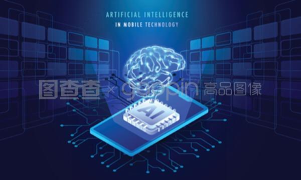 移动技术中的人工智能 驱动创新的核心技术开发