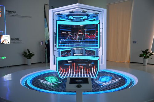 华熙生物制造5.0科技馆 AI赋能生物科技，引领绿色可持续未来